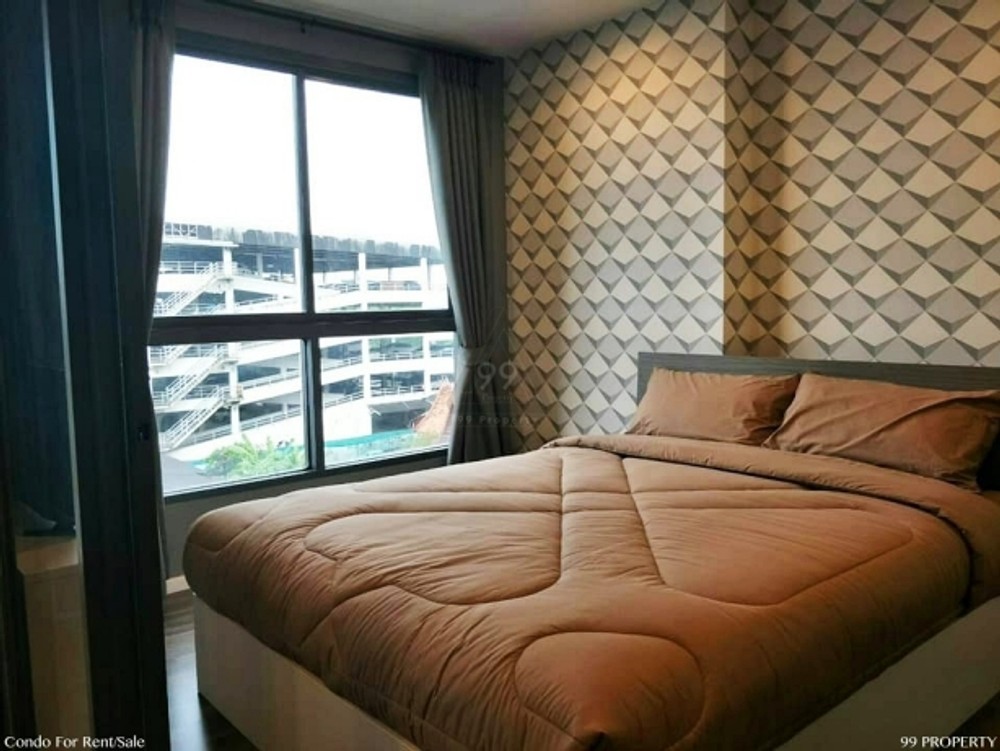 Living Nest Ramkhamhaeng [ลิฟวิ่งเนสท์ รามคำแหง]