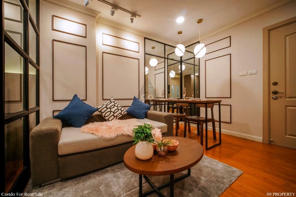 Lumpini Suite Sukhumvit 41 [ ลุมพินี สวีท สุขุมวิท 41]