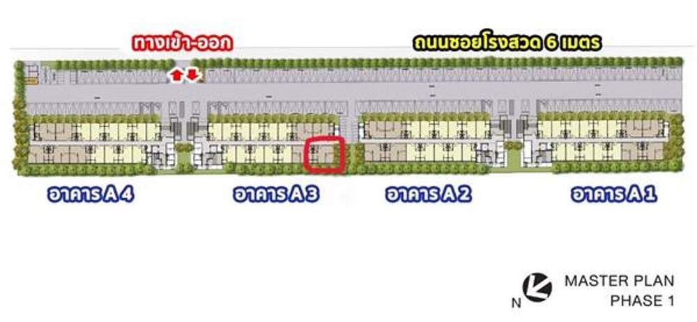 thumbnail-5