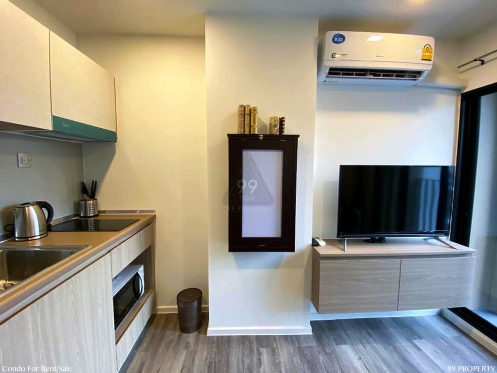 Brown Condo Huaikwang [บราวน์ คอนโด ห้วยขวาง]