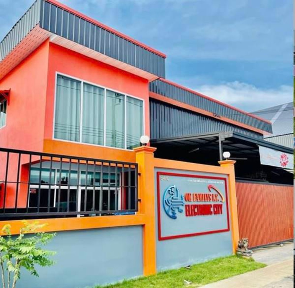ขายด่วน ที่ดินพร้อมสร้างโรงงานใหม่ 100 ตร.ว. เพียง 1.8 ล้าน โทร คุณอ้วน 081-554-5492