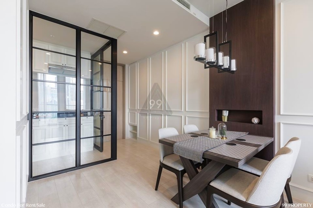 โนเบิล เพลินจิต : Noble Ploenchit Super Luxury Condo