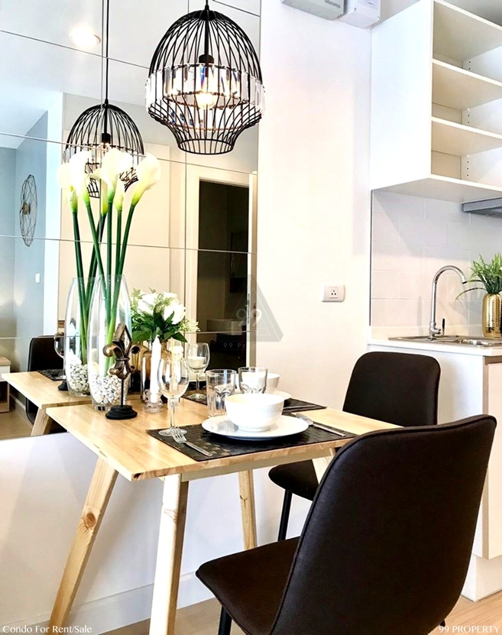 The Nest Sukhumvit 22 [เดอะ เนสท์ สุขุมวิท 22]