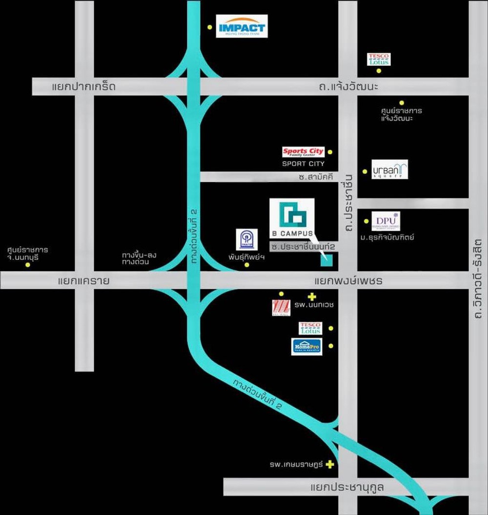 ให้เช่าคอนโด บีแคมปัส l ประชาชื่น l แยกพงษ์เพชร