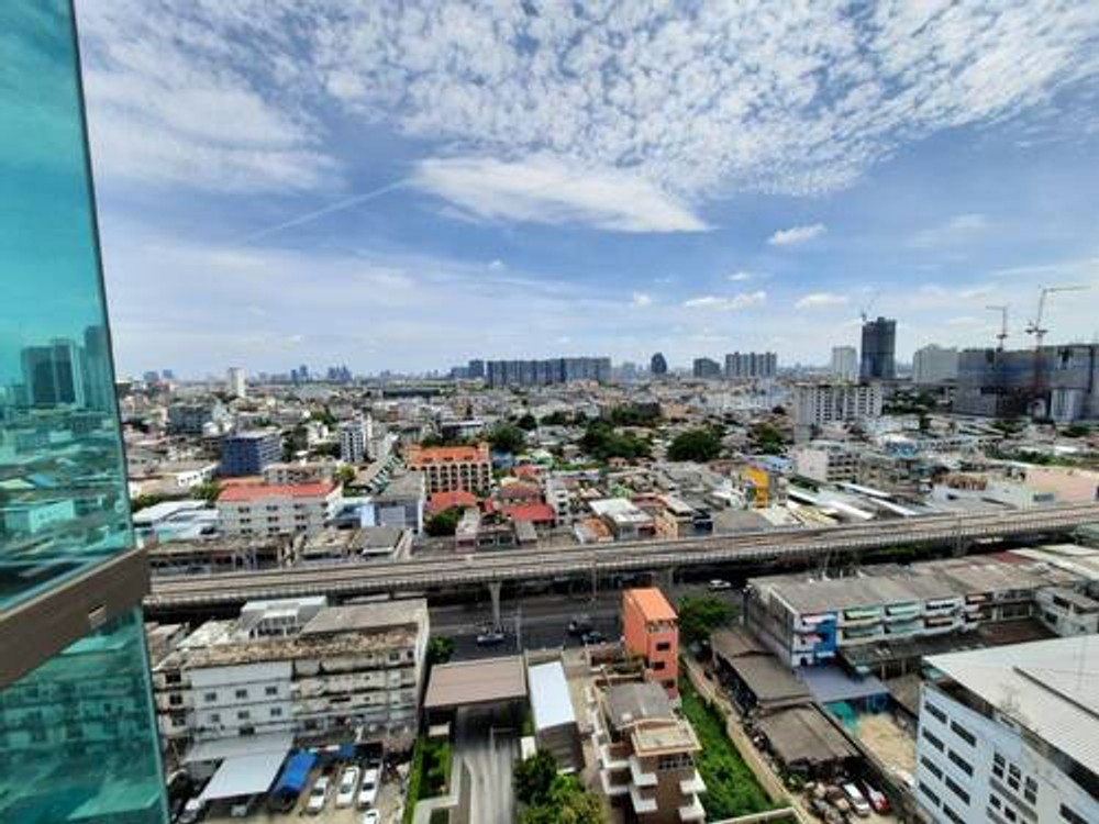 ขาย  เดอะ สเตจ เตาปูน - อินเตอร์เชนจ์