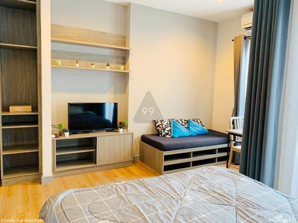 Chapter One Midtown Ladprao 24 [แชปเตอร์วัน มิดทาวน์ ลาดพร้าว 24].