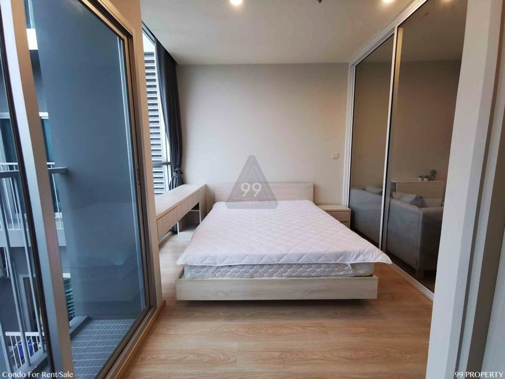 Noble Revolve Ratchada [โนเบิล รีวอลฟ์ รัชดา ]