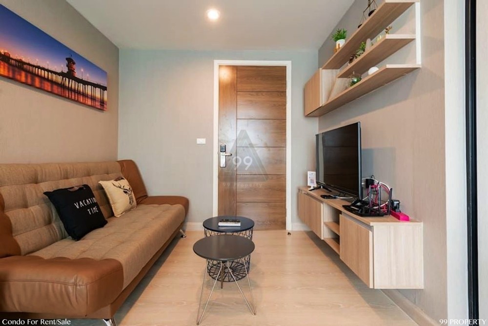 The Niche MoNo Sukumvit 50 [เดอะ นิช โมโน สุขุมวิท 50]