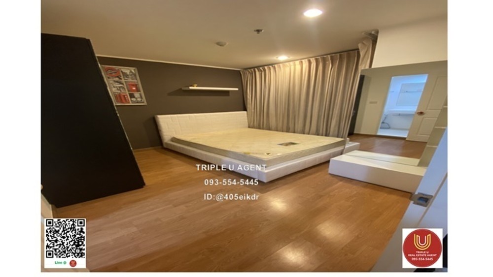ขายด่วน U Delight @JJ Station 33.75 ตร.ม ห้องหน้ากว้างพิเศษ และระเบียงกว้าง