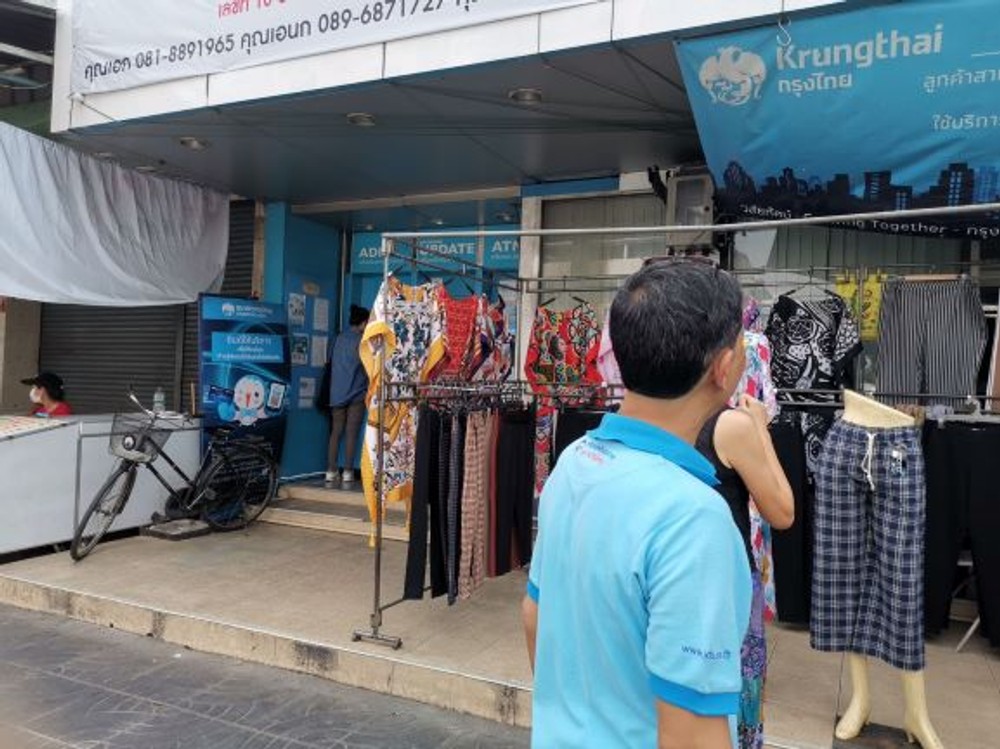 ให้เช่าอาคาร 2 ห้อง ทำเลทอง ตรงข้าม พันธุ์ทิพย์ งามวงศ์วาน

คนพลุกพล่านมาก ทำเลดีมาก

เหมาะทำ คลินิก ร้านทำฟัน ติวชั่น ร้านขายของ