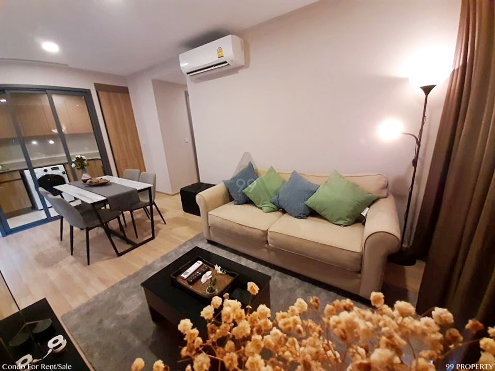 Taka Haus Ekamai 12 [ทากะ เฮาส์ เอกมัย 12]