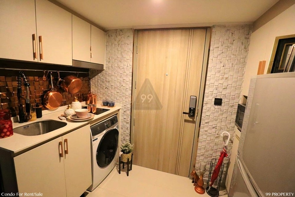 Knightsbridge Prime Sathorn [ไนท์ บริดจ์ ไพร์ม สาทร] "Duplex"
