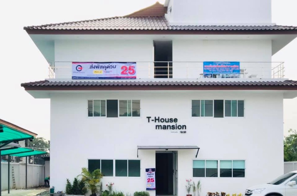 หอพักหลังโรงเรียนนนทบุรีตรงข้าม ชิค รีพับบลิค ราชพฤกษ์ ทันสมัย สะอาด ร่มรื่น