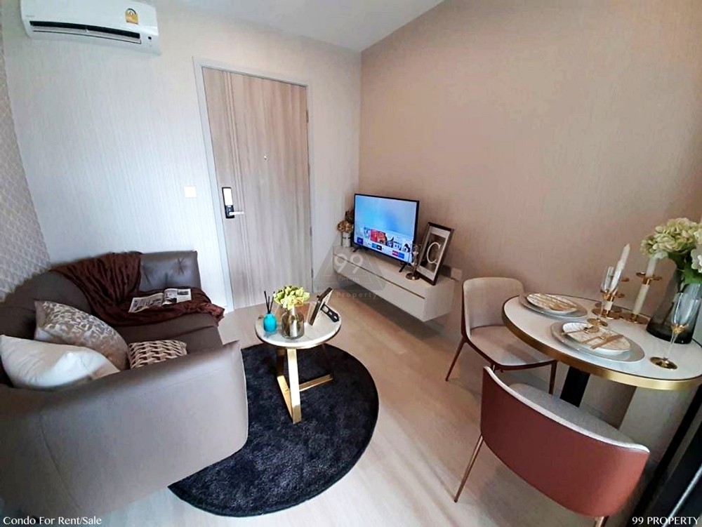 Knightsbridge Prime Sathorn [ไนท์ บริดจ์ ไพร์ม สาทร]