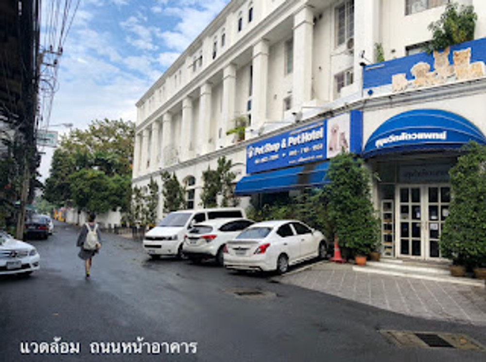 ปล่อยเช่า ห้องอาหาร ในซอยสุขุมวิท 51