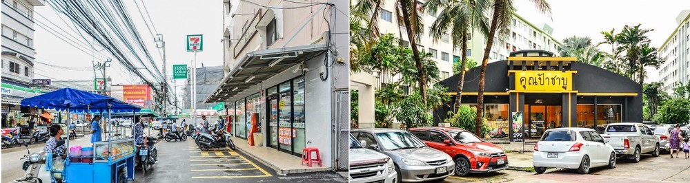 ลาซาลปาร์ค คอนโด ( Lasalle park condo) 6,800/ด เจ้าของจ่ายค่าส่วนกลางเอง ไกล้สถานีแบริ่ง 