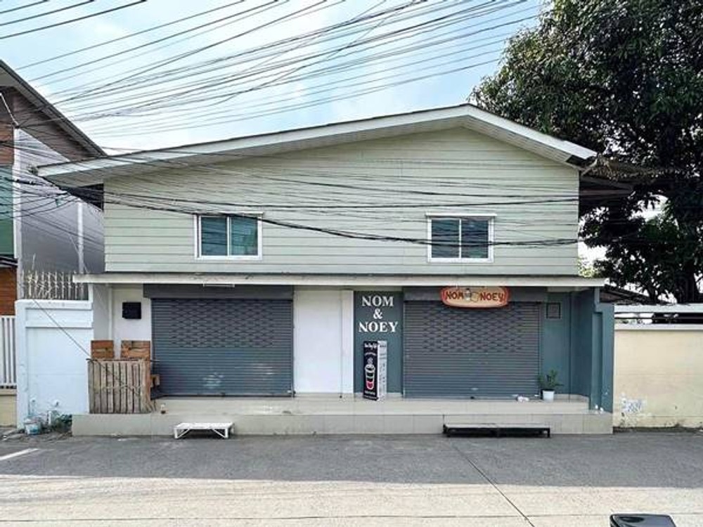 ขายบ้านเดี่ยว 2 ชั้น หลังมุม นวมินทร์70 หน้าโรงเรียนบดินทร2 (ตลาดปัฐวิกรณ์) เจ้าของขายเอง