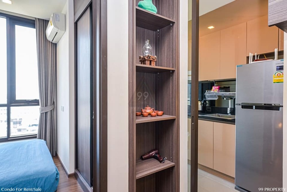 The Tree Sukhumvit 71 - Ekkamai [เดอะทรี สุขุมวิท 71-เอกมัย]