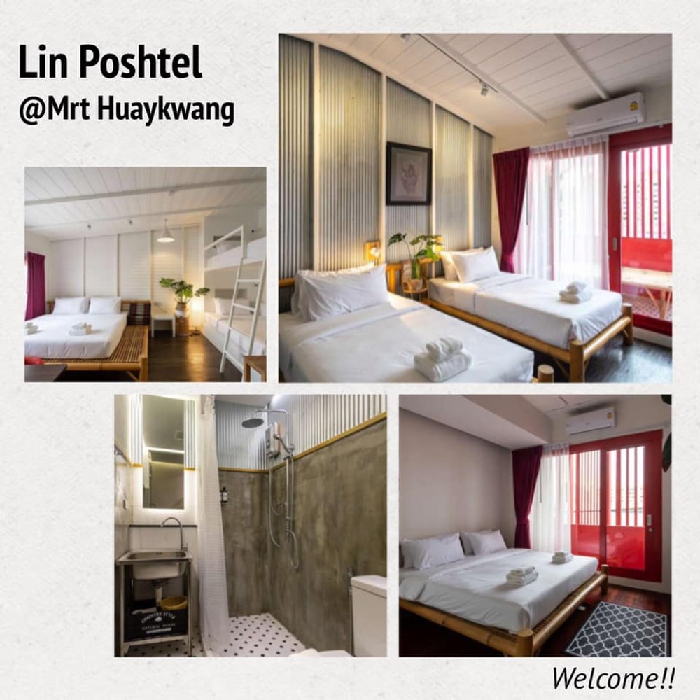 โรงแรม Lin Poshtel ปล่อยให้เช่ารายวัน/รายเดือน 
