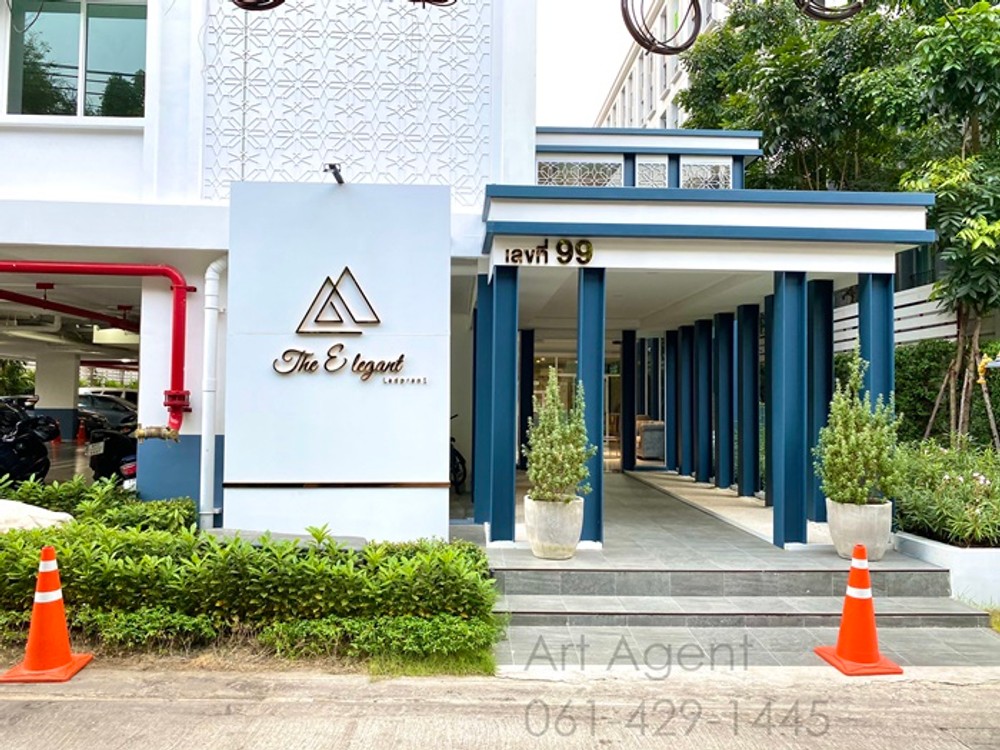 ขาย The Elegant Ladprao 1 ชั้น 5 ขนาด 29.5 ตร.ม ห้องใหม่พร้อมอยู่ ใกล้ Mrt พหลโยธิน