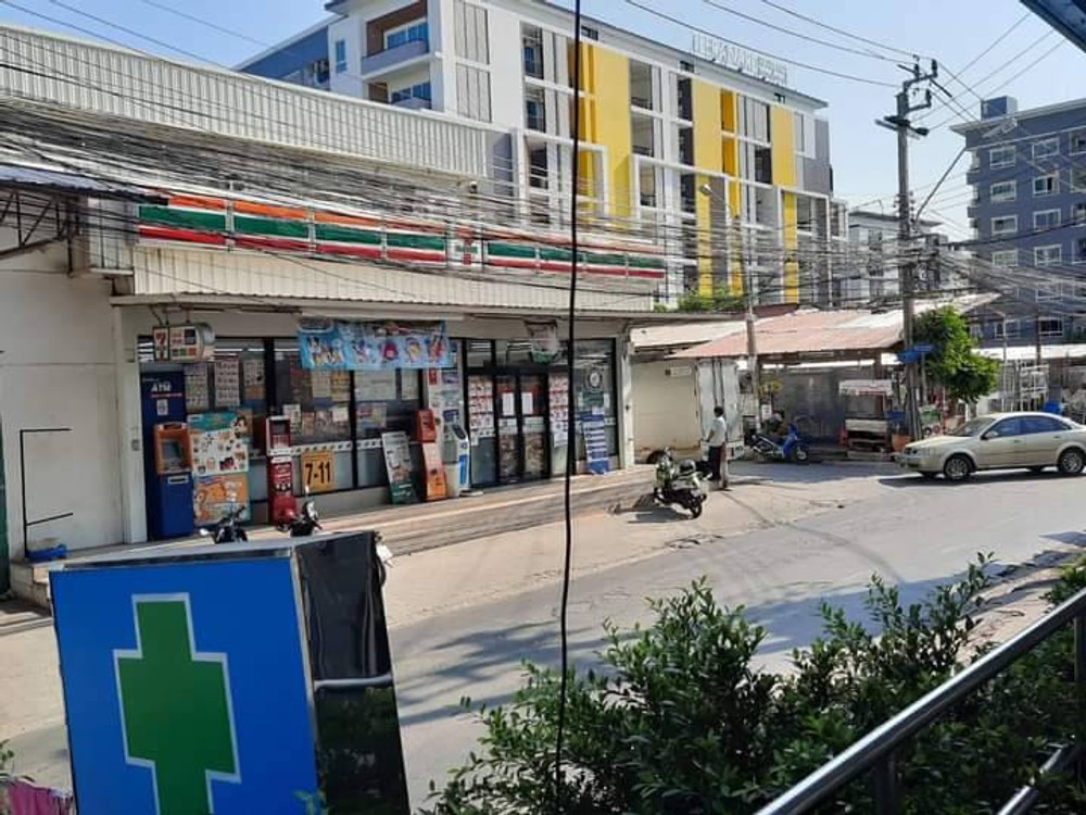 วังหิน เพลส
