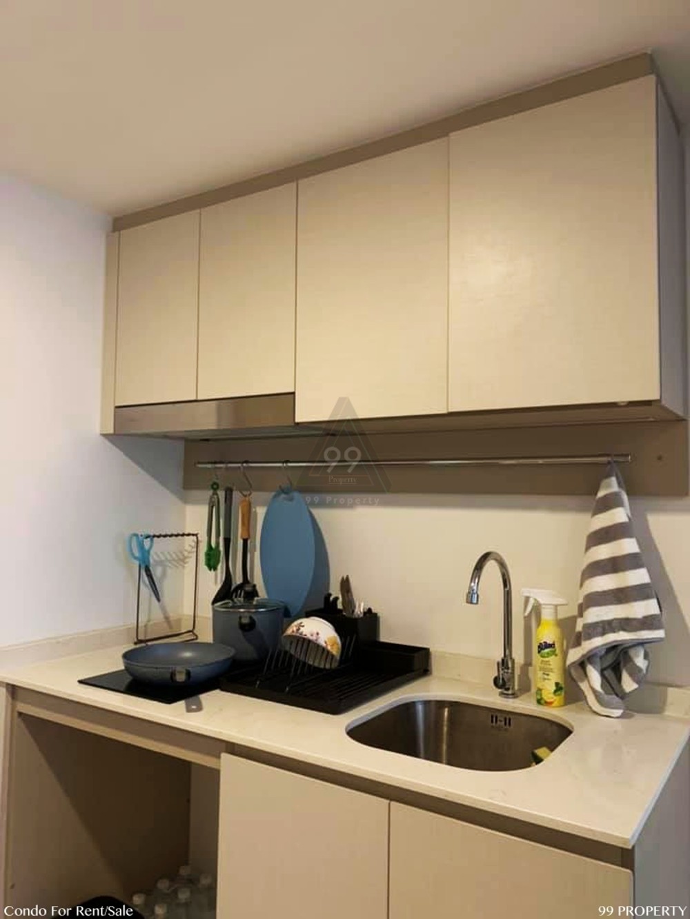 Knightsbridge Prime Sathorn [ไนท์ บริดจ์ ไพร์ม สาทร] Duplex

