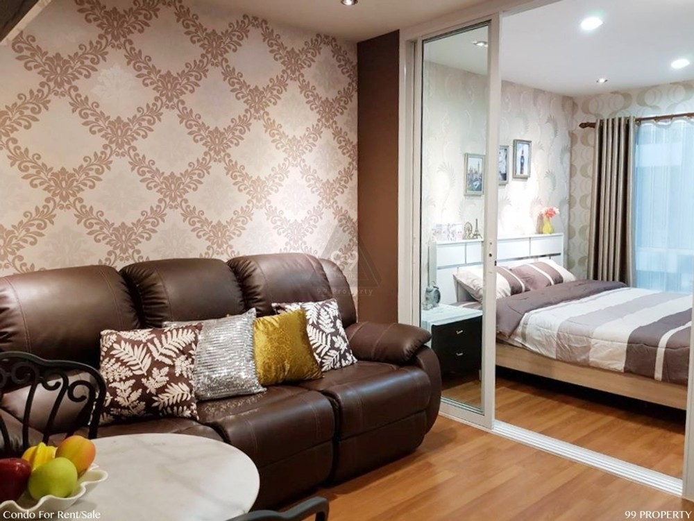 Regent Home Sukhumvit 81 [รีเจ้นท์ โฮม สุขุมวิท 81]