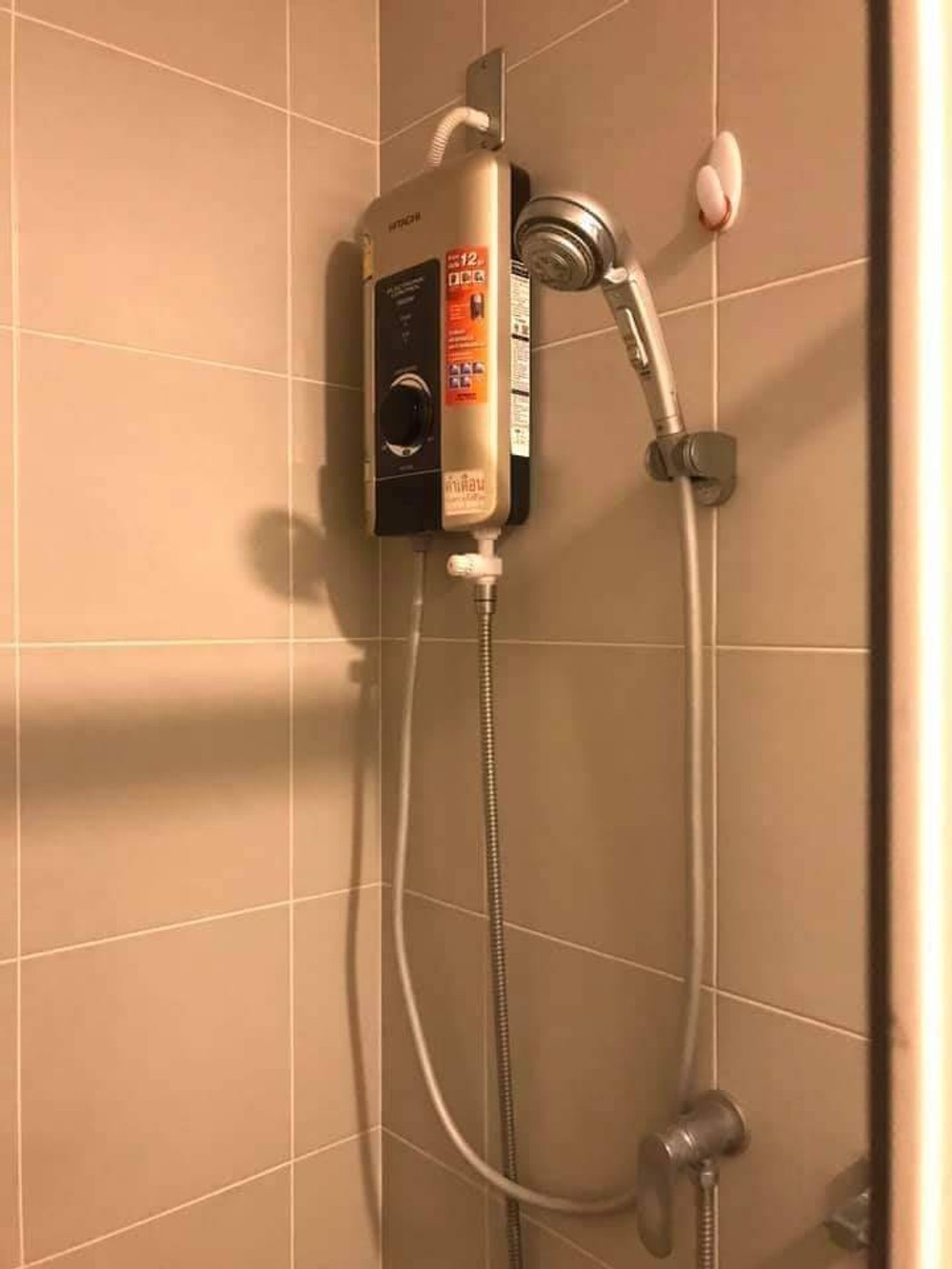 เคนชิงตันห้องสตูดิโอเฟอร์ครบพร้อมอยู่