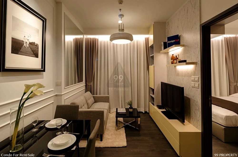 Edge Sukhumvit23 [เอดจ์ สุขุมวิท 23]