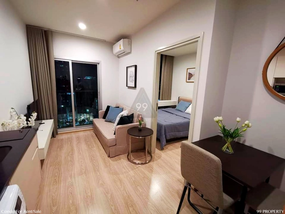 Noble Revolve Ratchada 2 : โนเบิล รีวอลฟ์ รัชดา 2