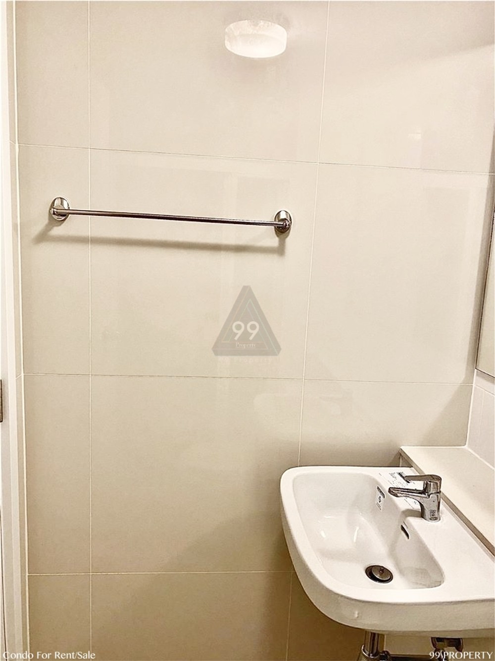 Plum Condo Ram60 Interchange [พลัมคอนโด รามคำแหง 60 อินเตอร์เชนจ์]

