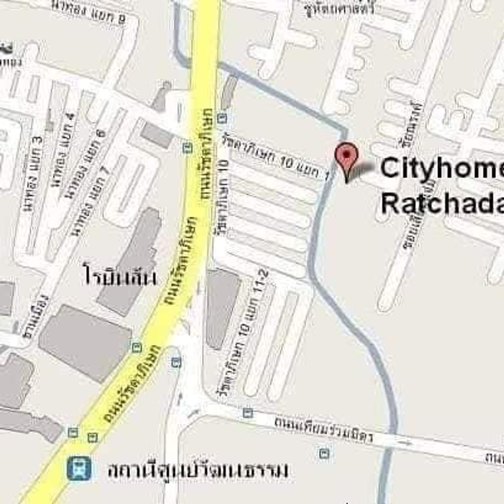 ให้เช่คอนโด Supalai City Home รัชดา ซอย 10 ใกล้ MRT ห้วยขวาง