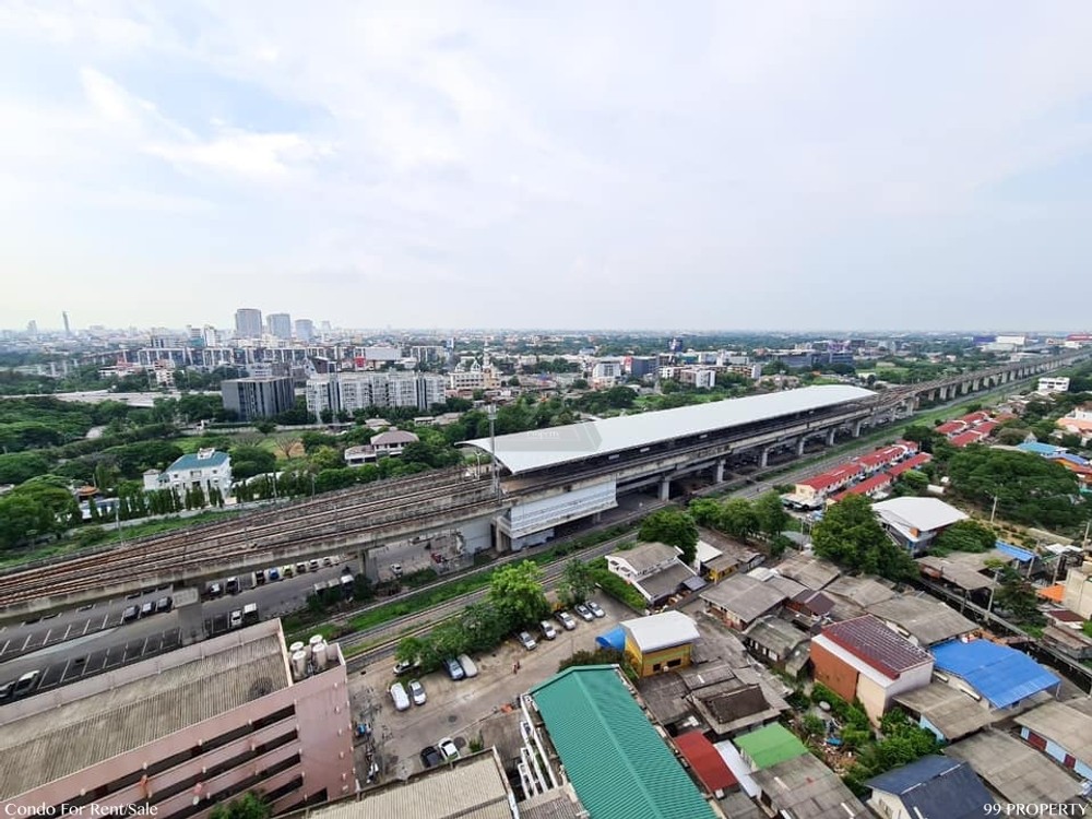 Rich Park Triple Station [ริชพาร์ค ทริปเปิ้ล สเตชั่น]