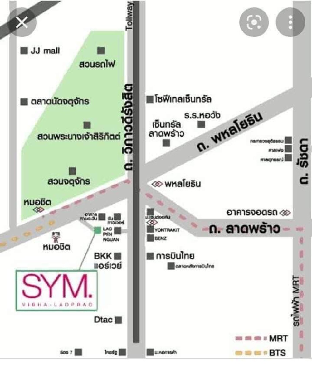 ให้เช่า คอนโด ซิม วิภา-ลาดพร้าวโครงการติดห้าแยกลาดพร้าว