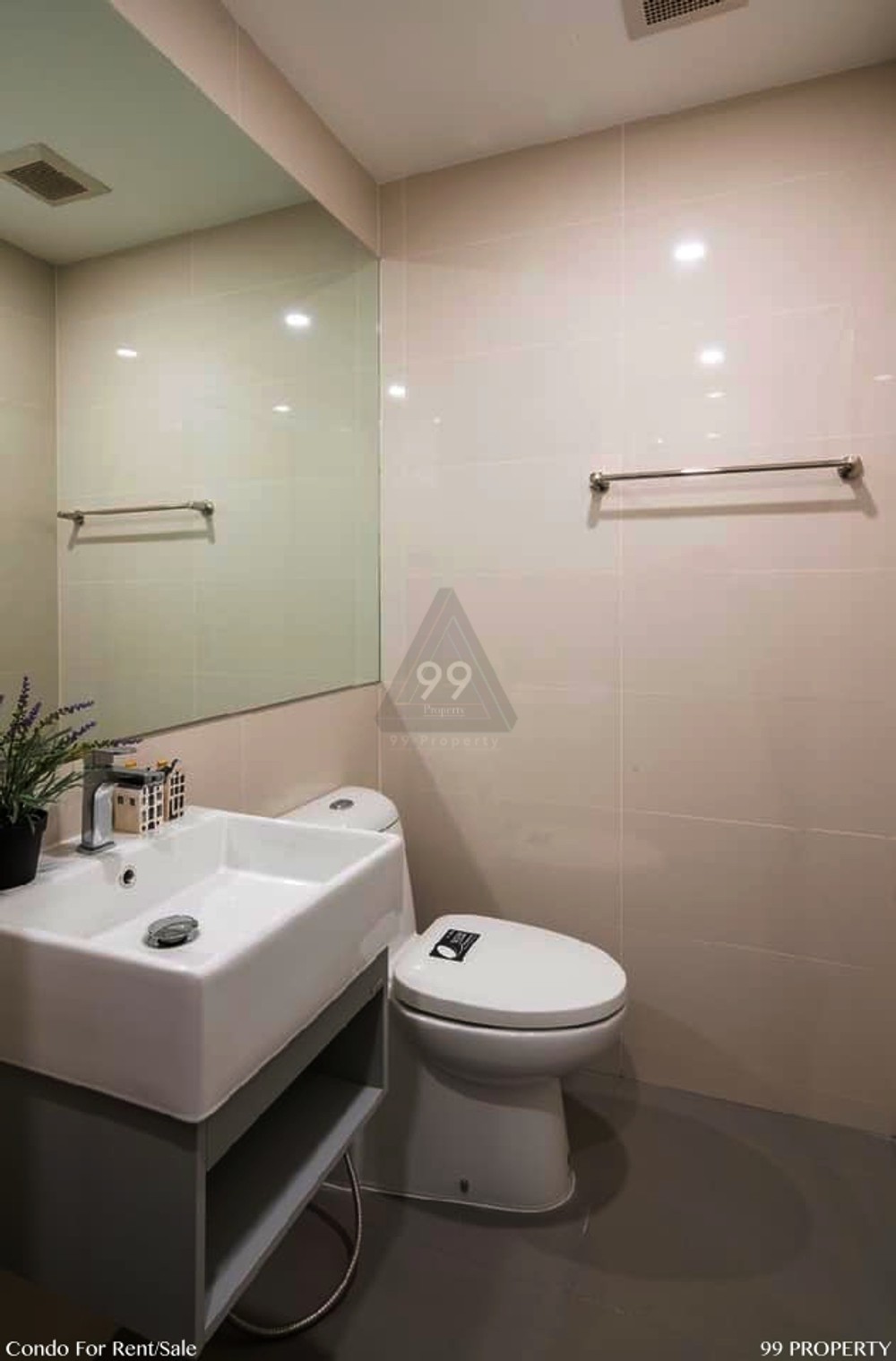 Knightsbridge Prime Sathorn [ไนท์ บริดจ์ ไพร์ม สาทร]