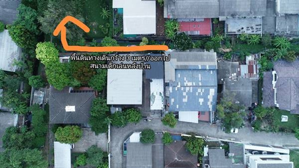 บ้านเดี่ยว 2 ชั้น หมู่บ้านมิตรภาพ 2 ใกล้รถไฟฟ้าสถานีศรีนครินทร์ 38 ใกล้ห้างสรรพสินค้า หลายแห่ง