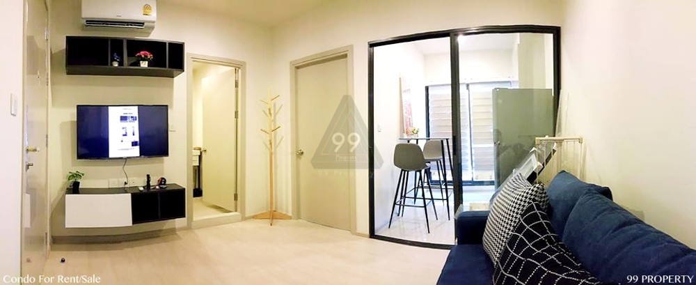 Life Sukhumvit 48 [ไลฟ์ สุขุมวิท 48]