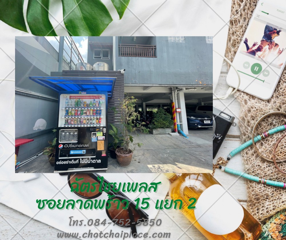 thumbnail-6