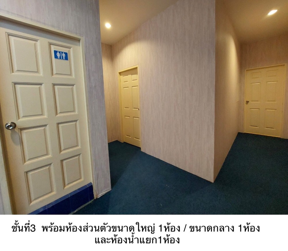 thumbnail-6