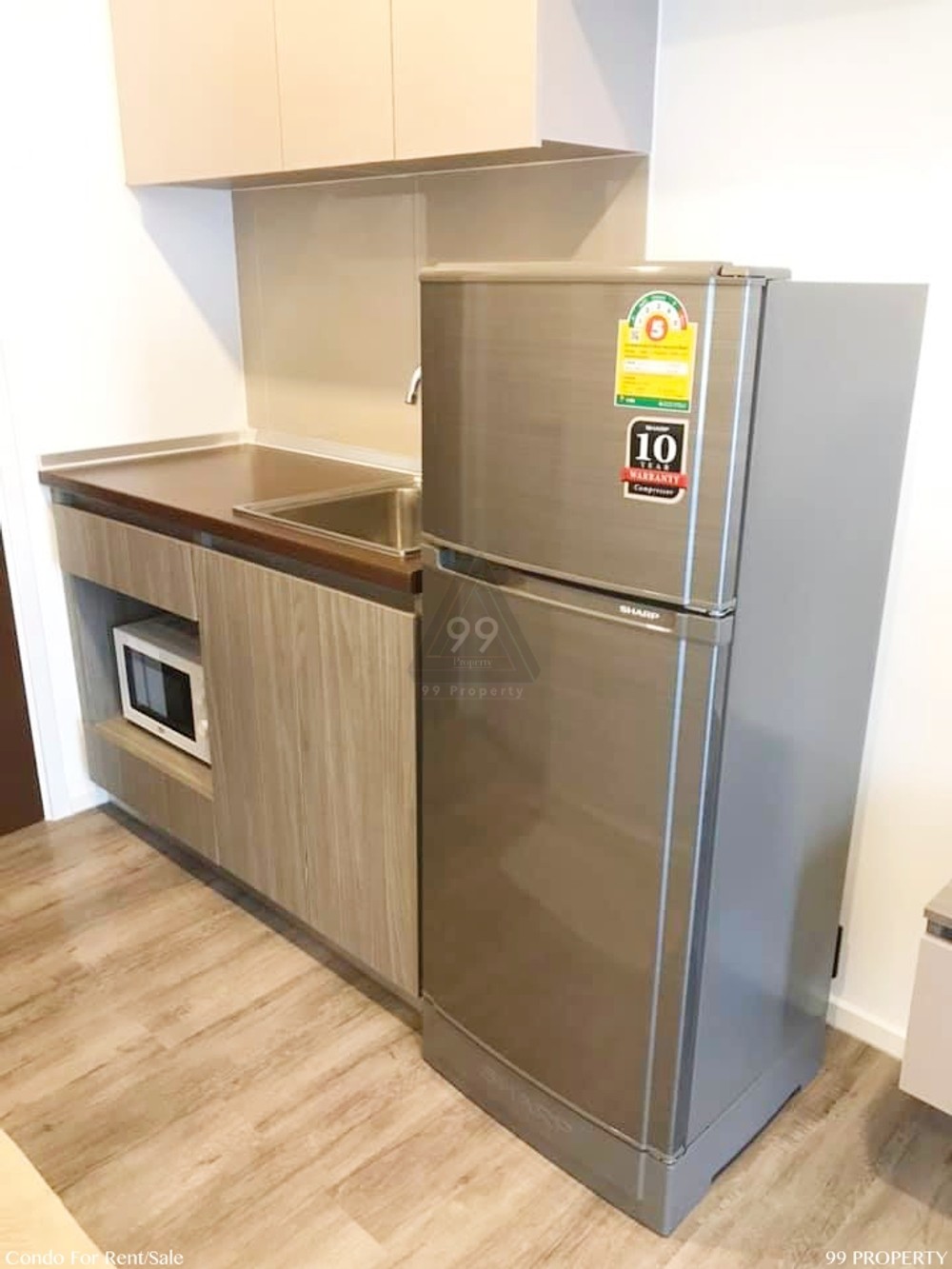 Brown Condo Ratchada32 [บราวน์ คอนโด รัชดา 32]