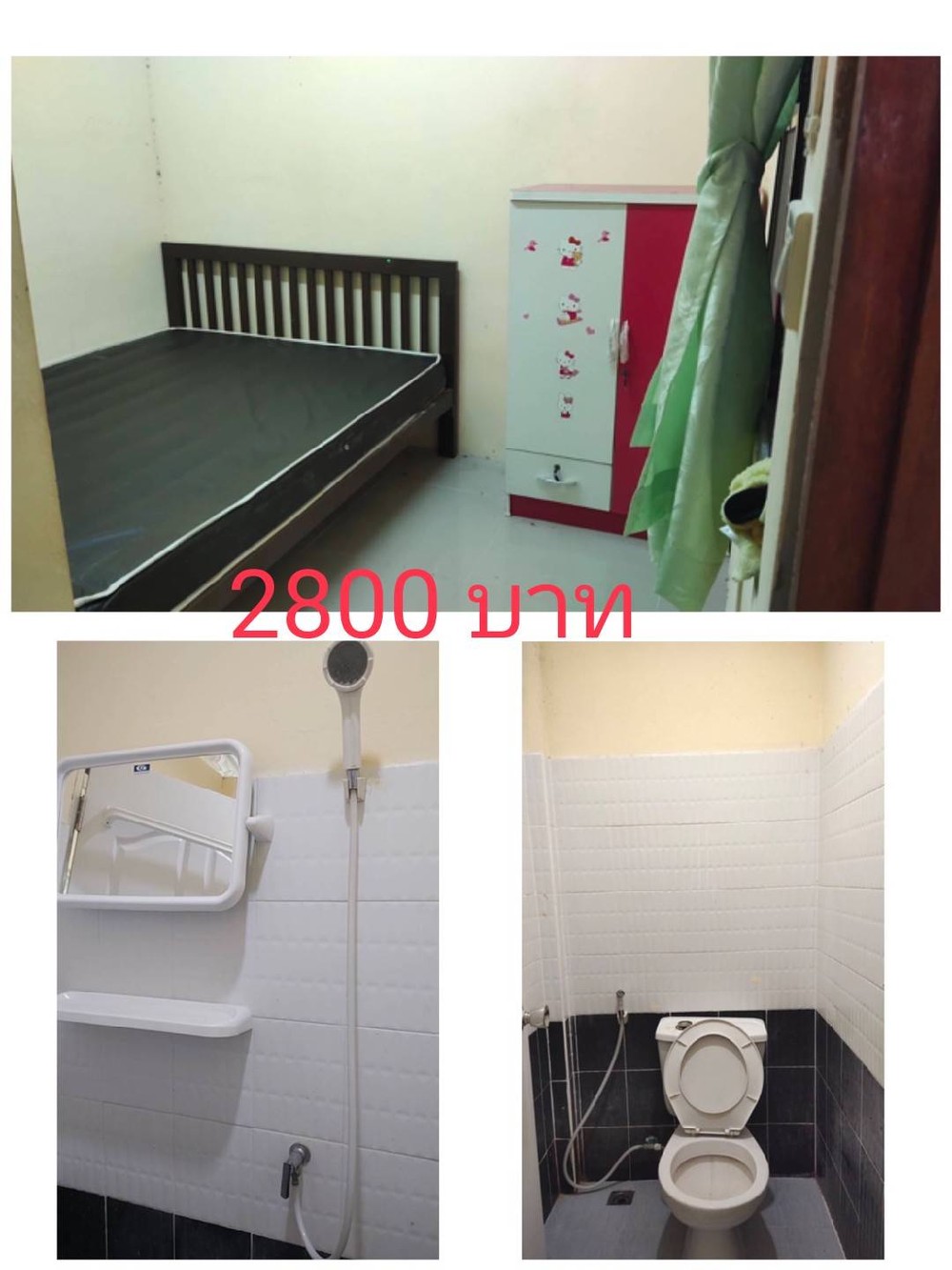 มีห้องว่างอิสรภาพ 20 ให้เช่าใกล้มหาลัยราชภัฎ บิกซี สี่แยกบ้านแขก มีห้องพัดลม ห้องแอร์ เฟอร์นิเจอร์พร้อม ห้องน้ำในตัวทุกห้อง ราคา 2800 3300  3500 4200 