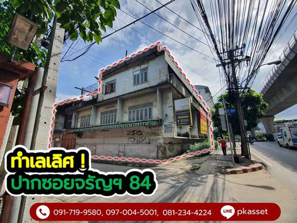 thumbnail-5