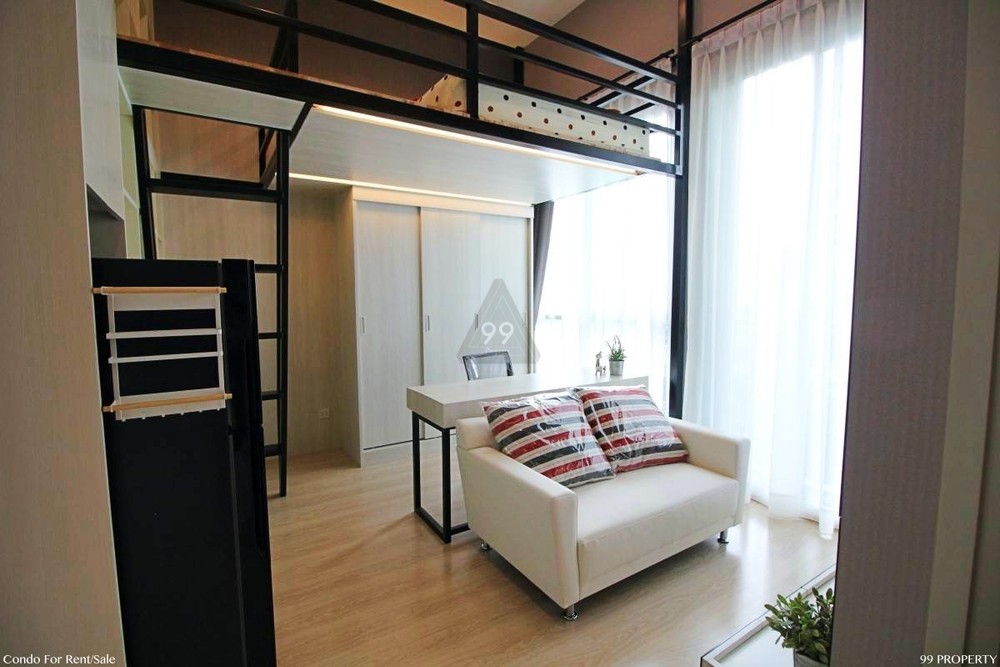 Noble Revolve Ratchada 2 [โนเบิล รีวอลฟ์ รัชดา 2]

