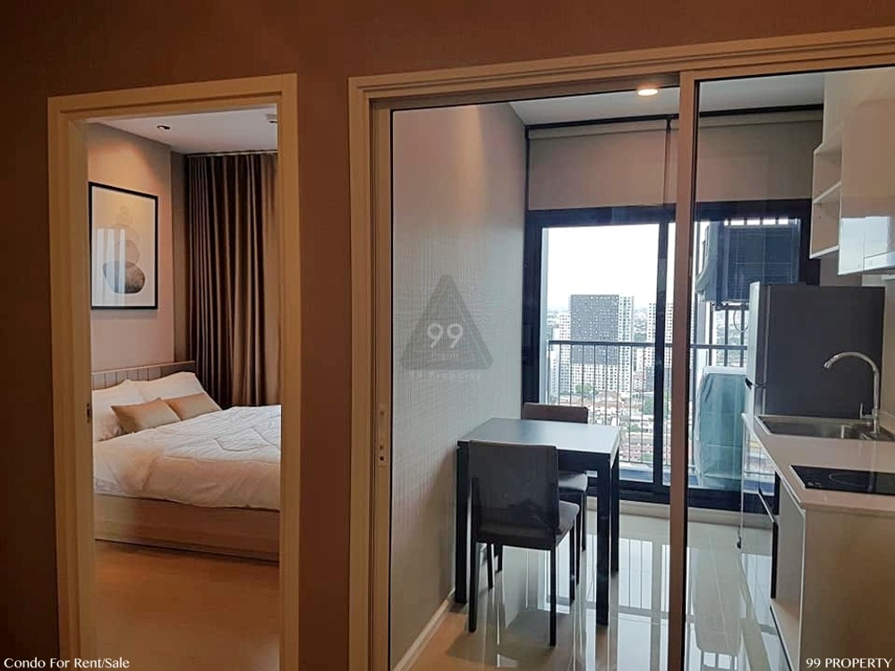 The Tree Sukhumvit 71 - Ekkamai : เดอะทรี สุขุมวิท 71-เอกมัย .