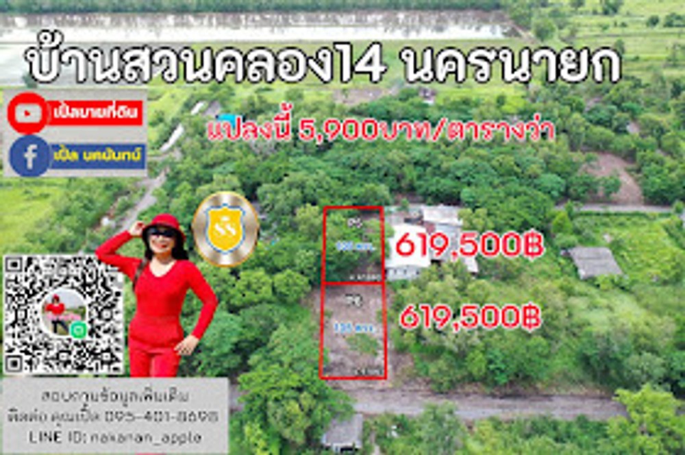 thumbnail-4